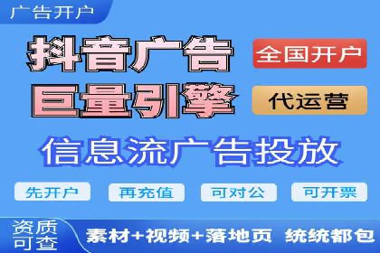 如何利用SEM提升品牌知名度——以某知名企业的成功经验为例