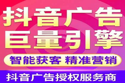 百度推广竞价下的市场洞察：一则金融行业的成功案例